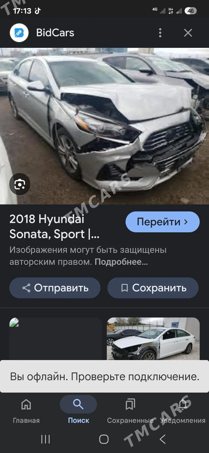 Hyundai Sonata 2018 - 220 000 TMT - Mary - img 3
