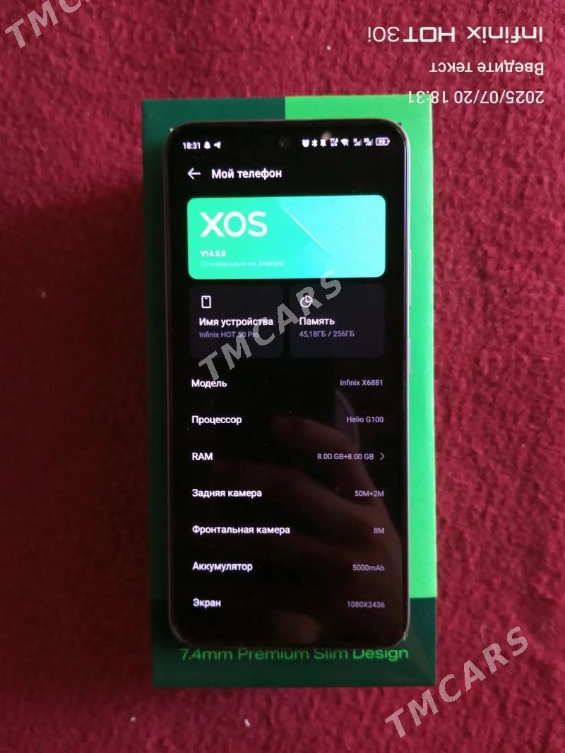INFINIX HOT 50 PRO - Губадаг - img 5