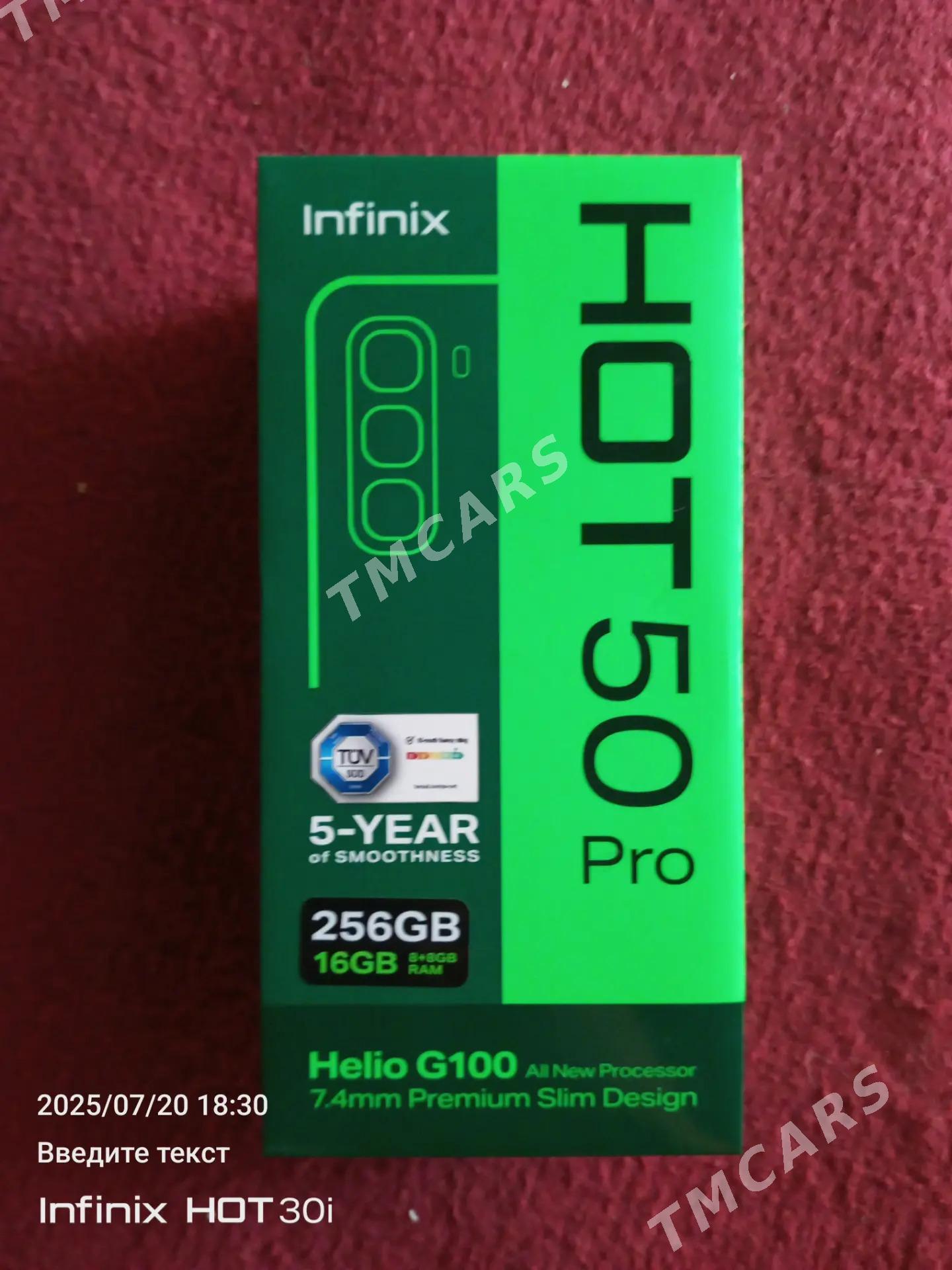 INFINIX HOT 50 PRO - Губадаг - img 4