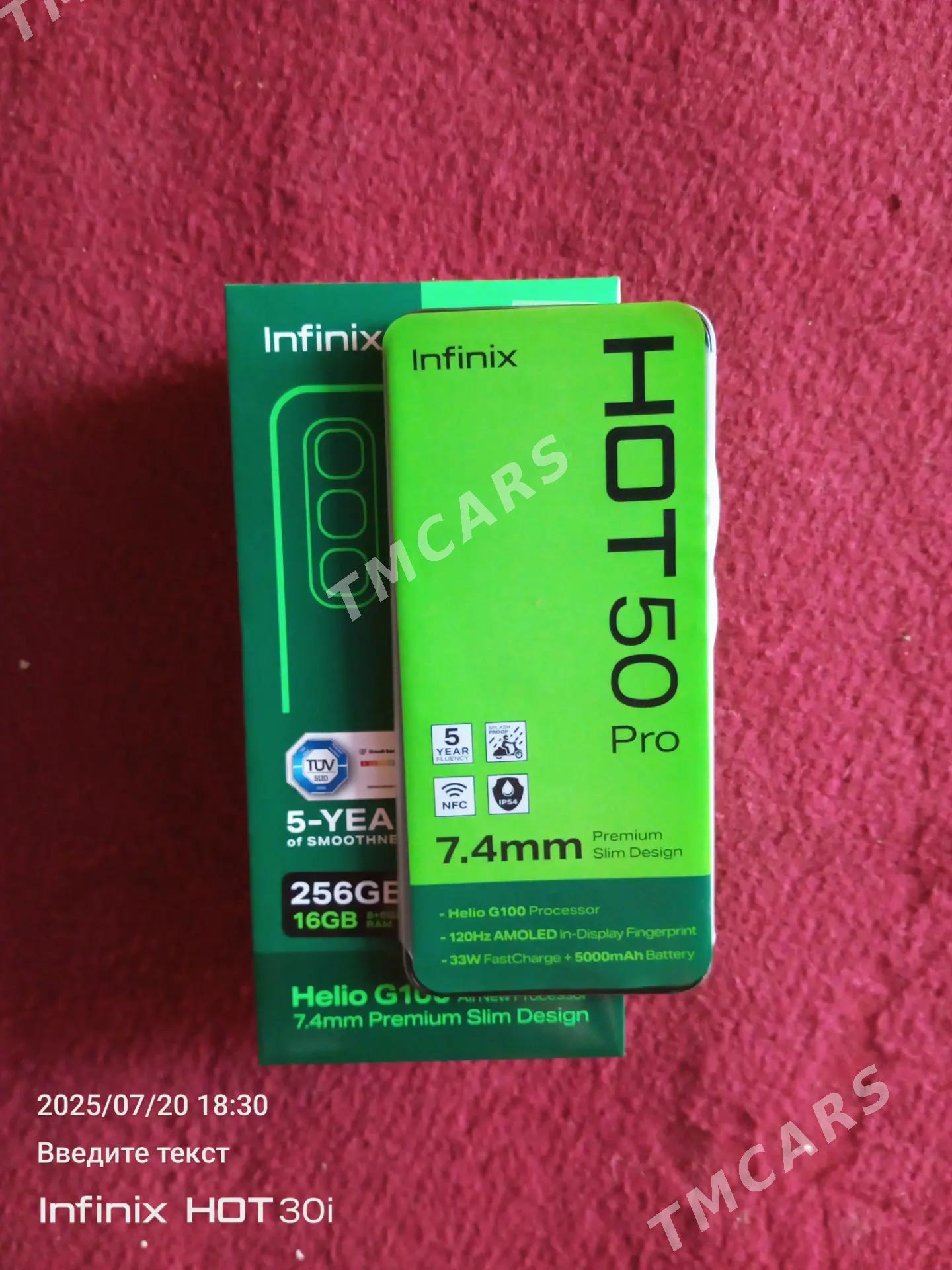 INFINIX HOT 50 PRO - Губадаг - img 3