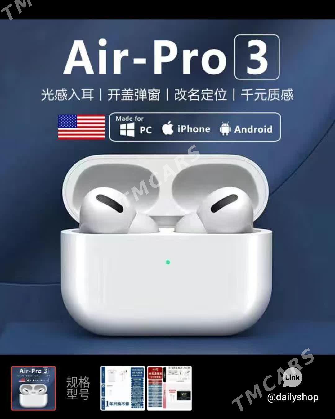 naushnik airpods - Кёнеургенч - img 1