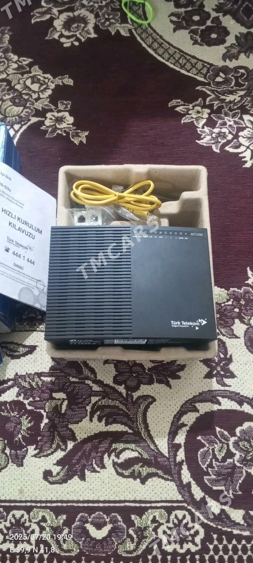 Router - Дашогуз - img 3