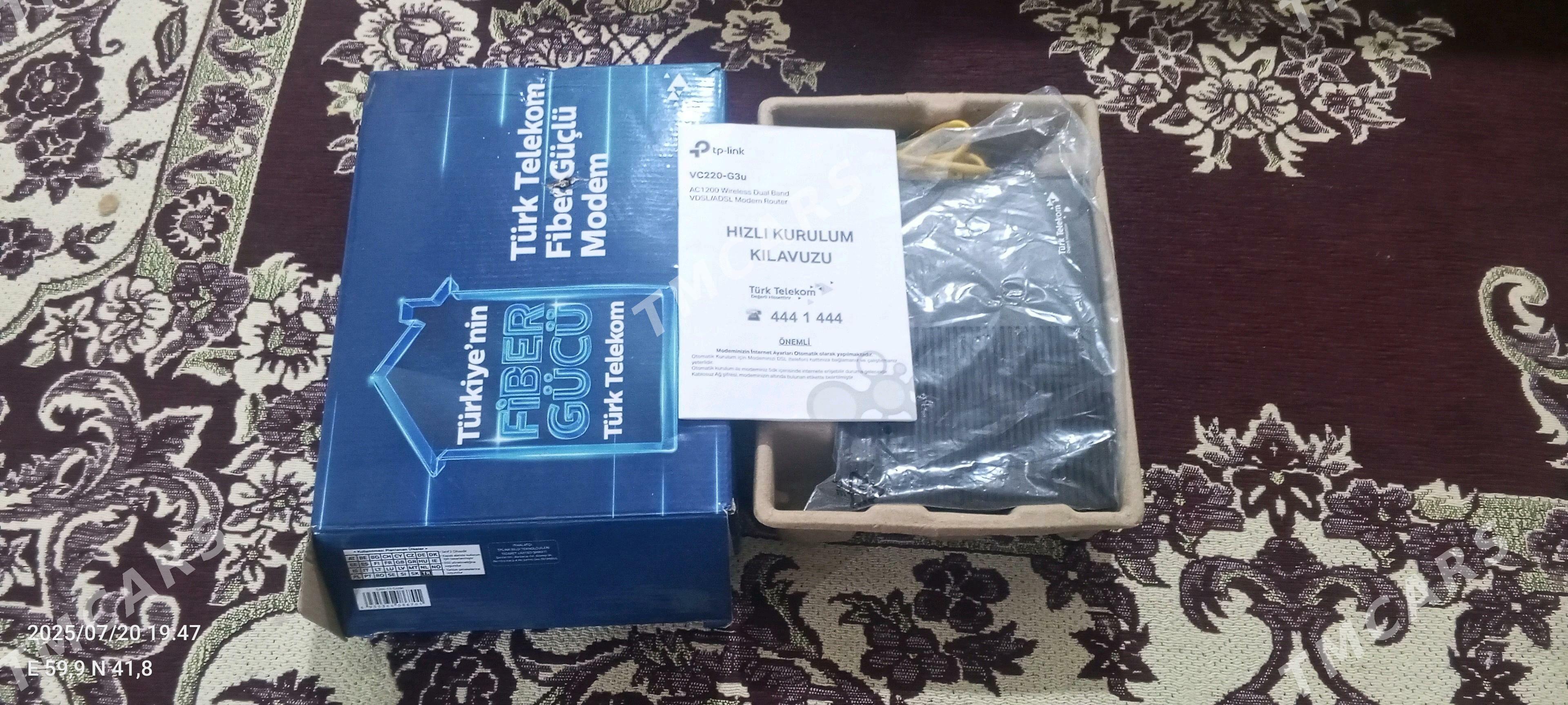 Router - Дашогуз - img 1