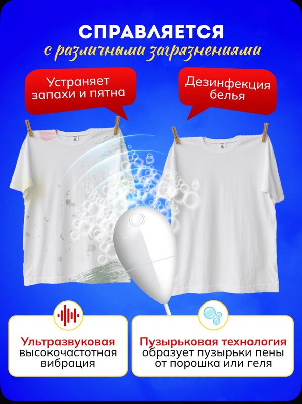 Ручная стиральная машинка - Ашхабад - img 3