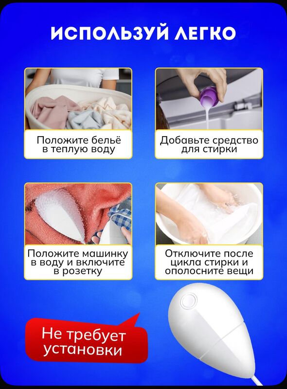 Ручная стиральная машинка - Ашхабад - img 8