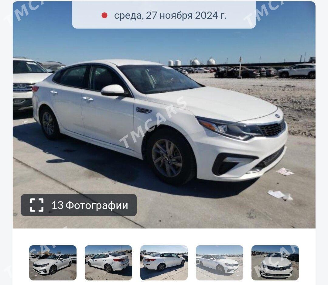 Kia Optima 2020 - 234 000 TMT - Aşgabat - img 6