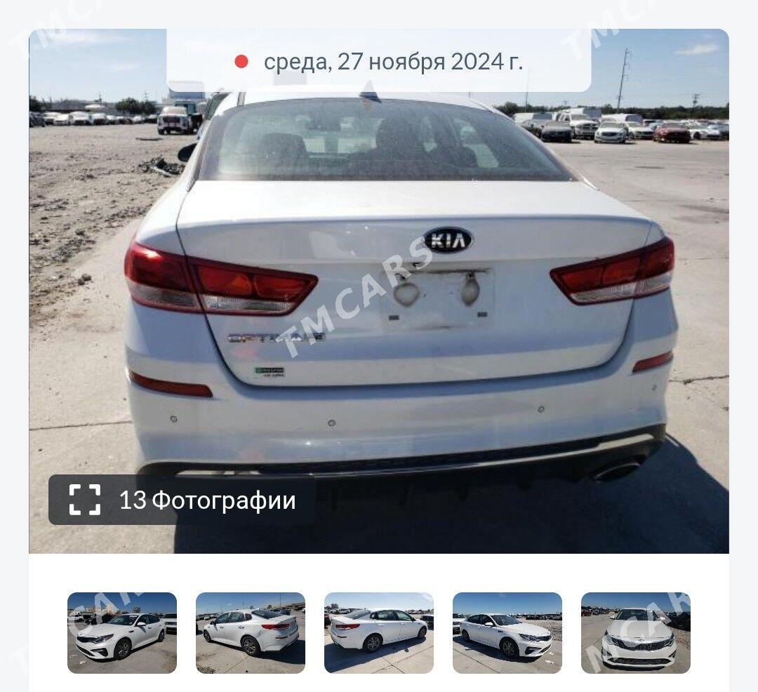 Kia Optima 2020 - 234 000 TMT - Aşgabat - img 9