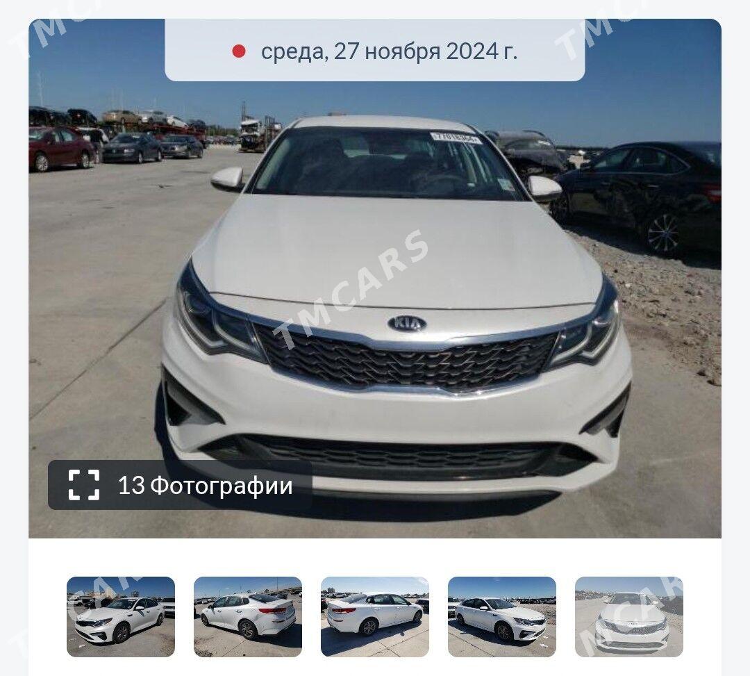 Kia Optima 2020 - 234 000 TMT - Aşgabat - img 8