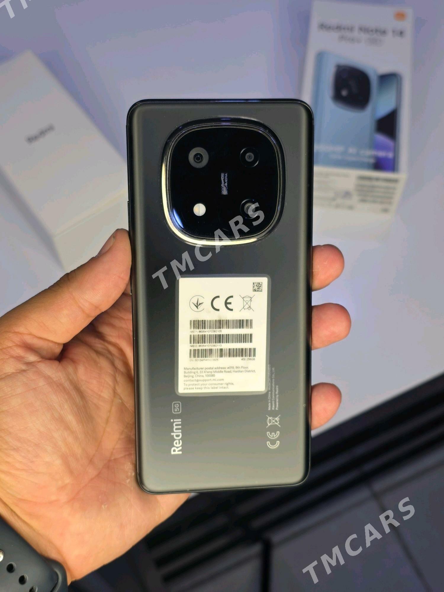 Redmi Note 14Pro+ 8/256gb - Mary - img 1