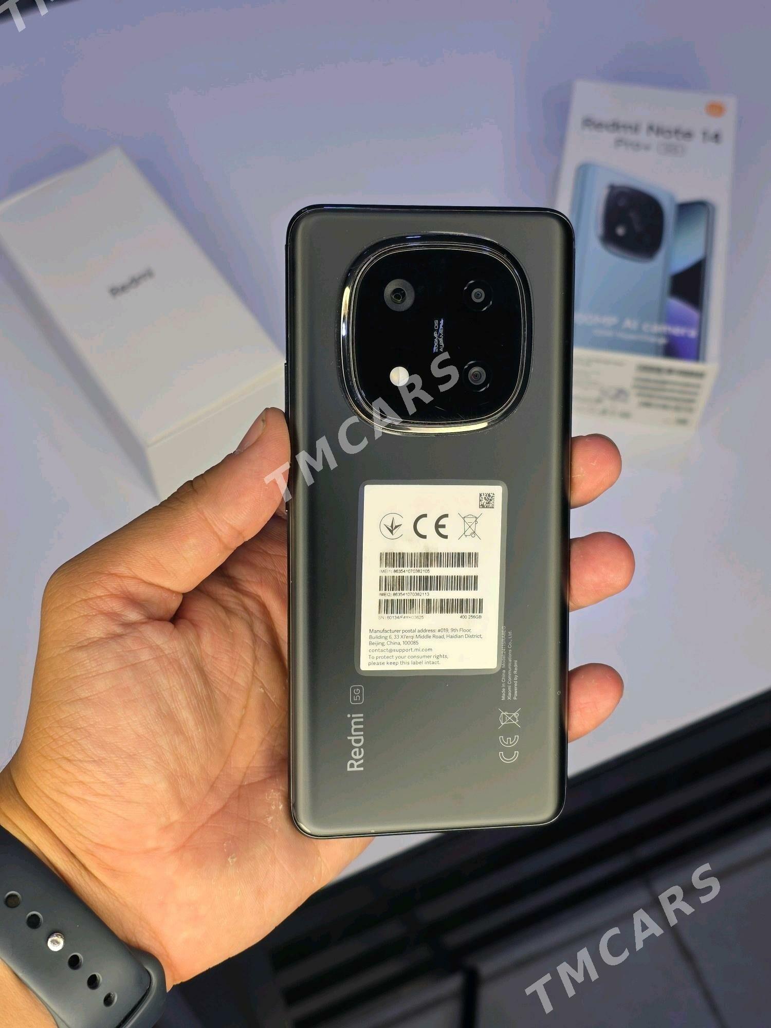 Redmi Note 14Pro+ 8/256gb - Mary - img 2