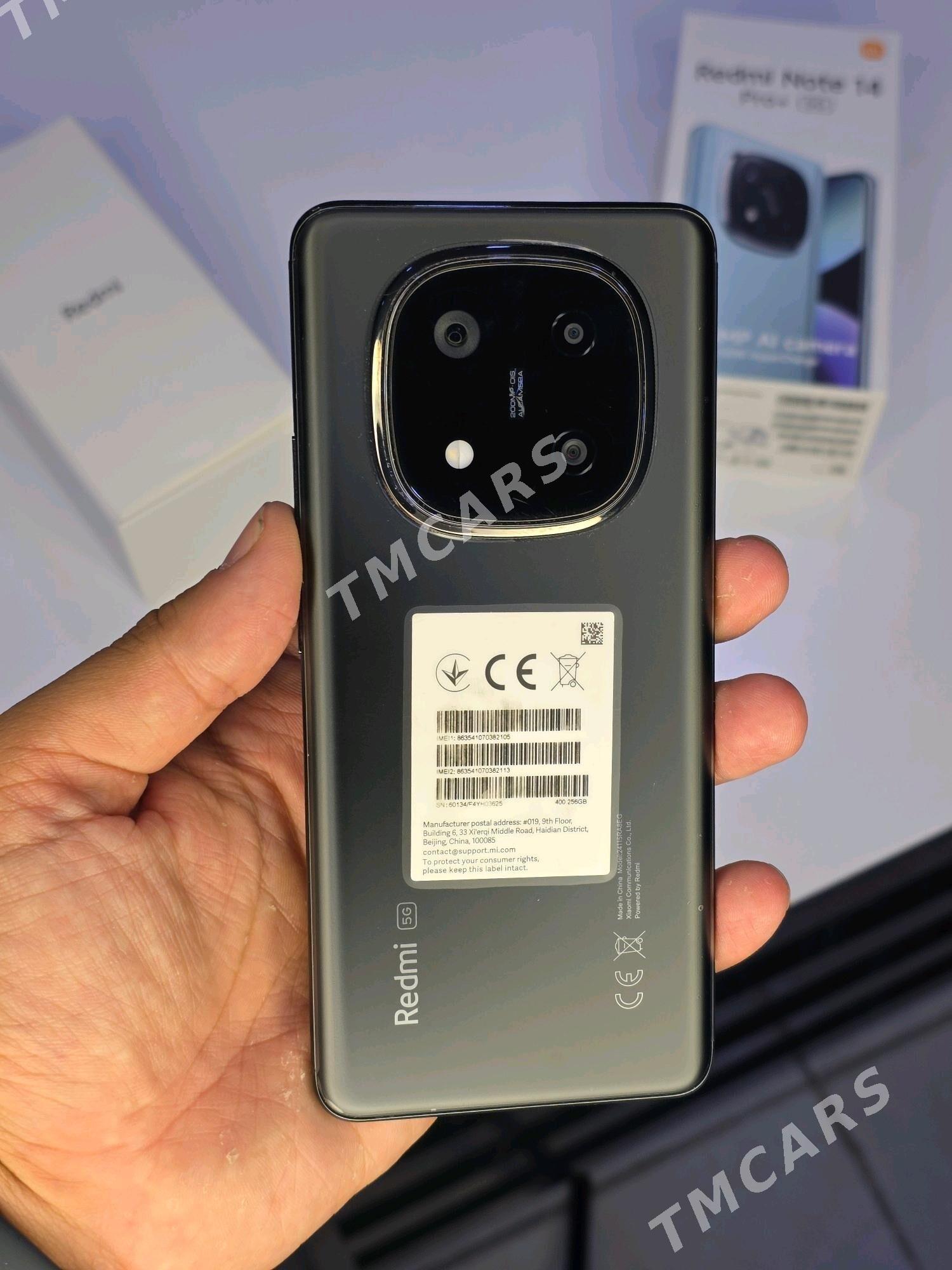 Redmi Note 14Pro+ 8/256gb - Mary - img 3