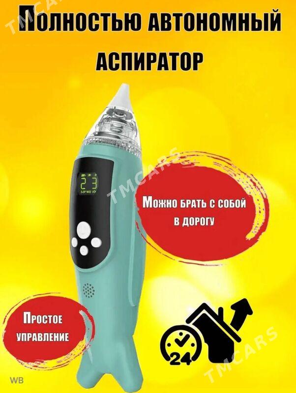 Назальный аспиратор соплеотсос - Aşgabat - img 1