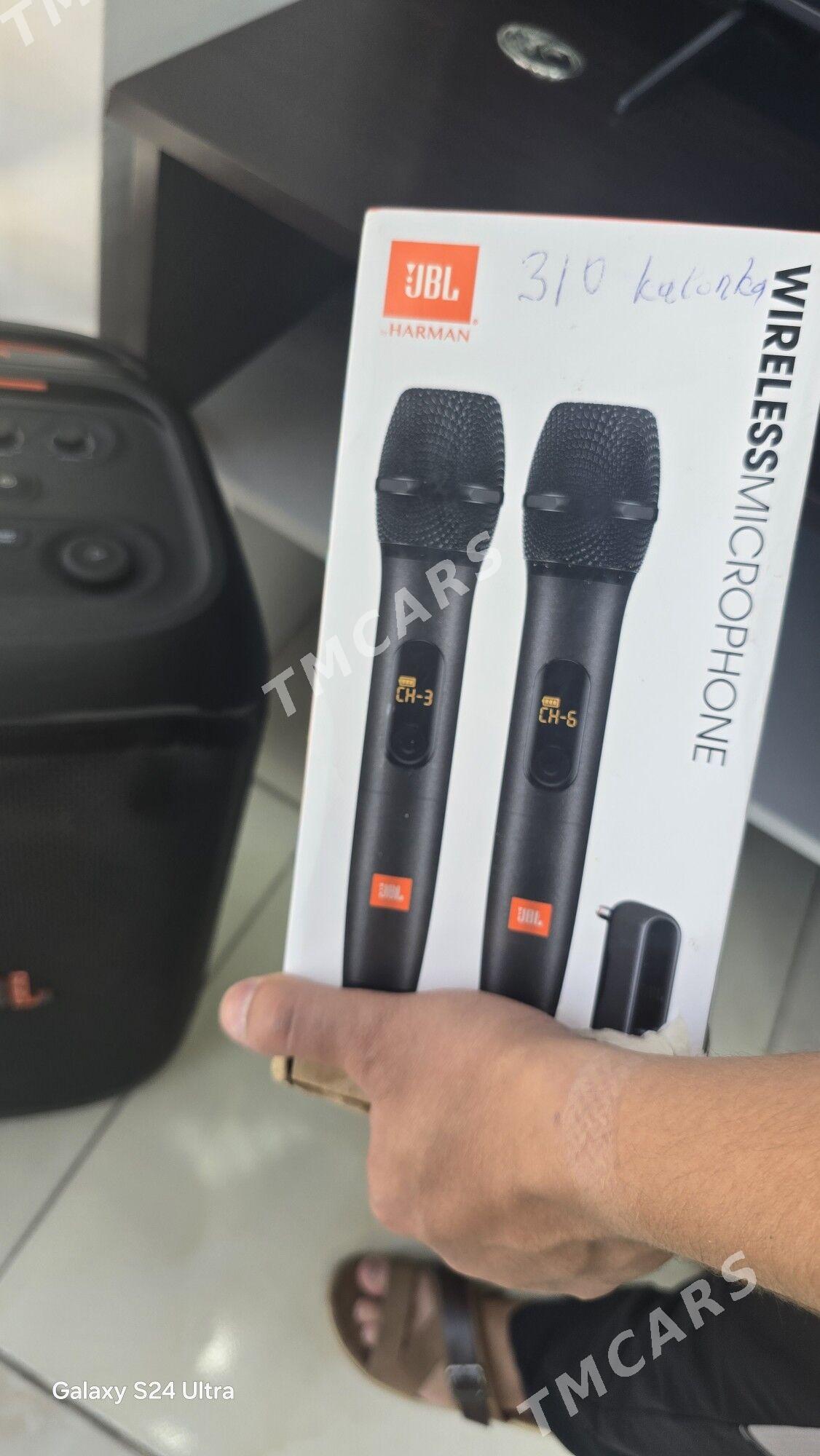 JBL 320 - Aşgabat - img 1