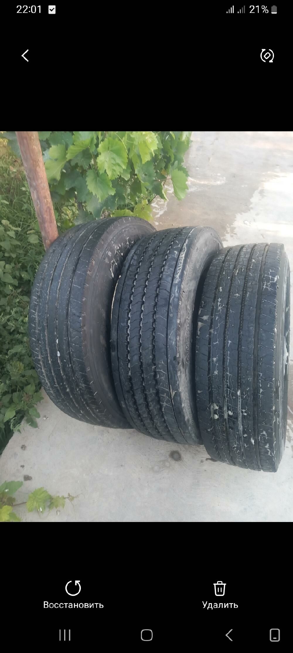 Wyşka  teker 600 TMT - Aşgabat - img 3