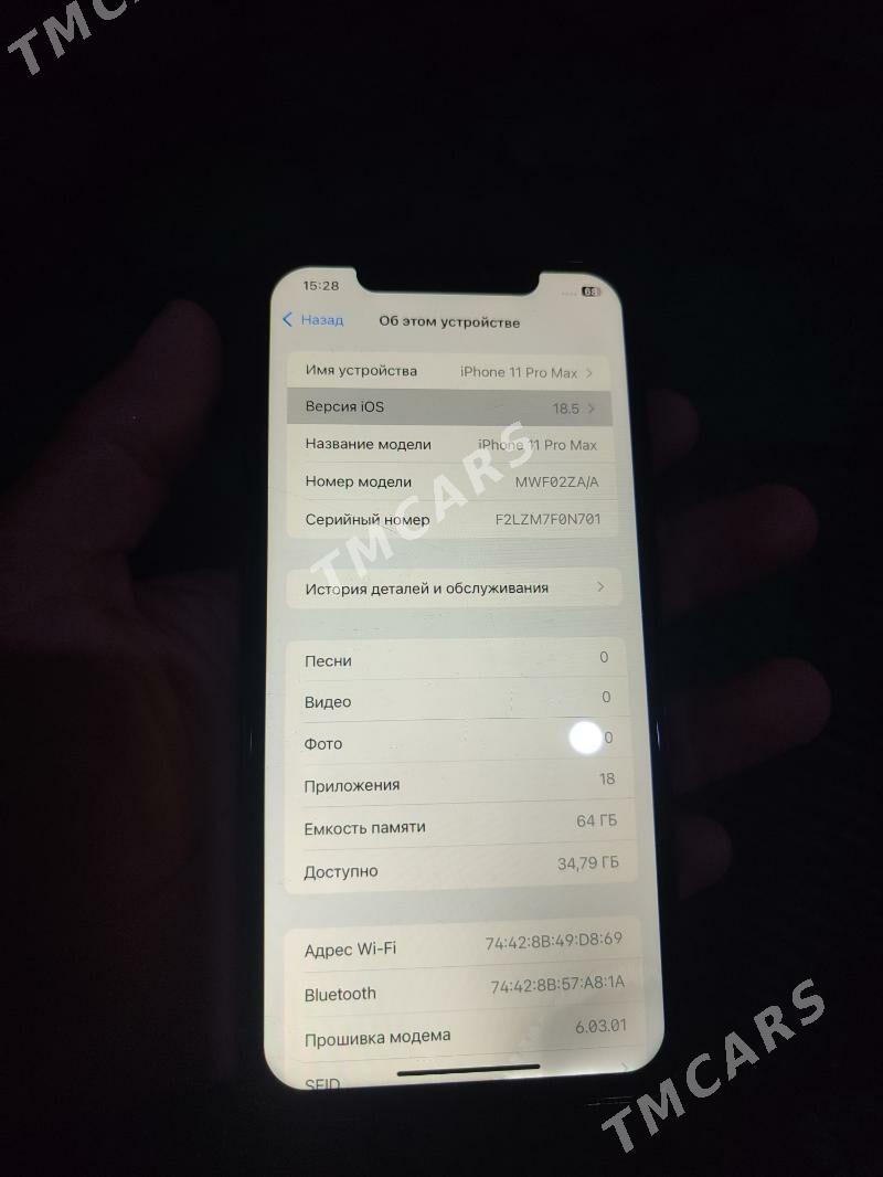 iPhone 11 pro max - Daşoguz - img 3