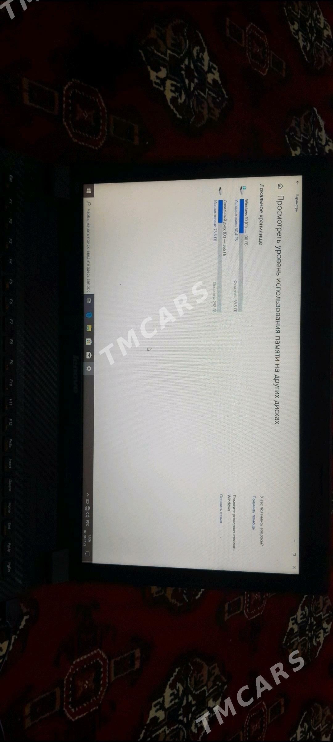 Lenovo 500 GB notebook noutbuk - Болдумсаз - img 3