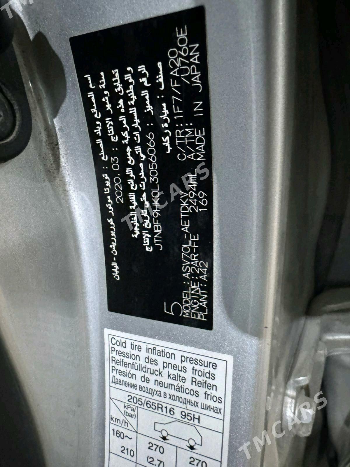 Toyota Camry 2020 - 250 000 TMT - Мары - img 7