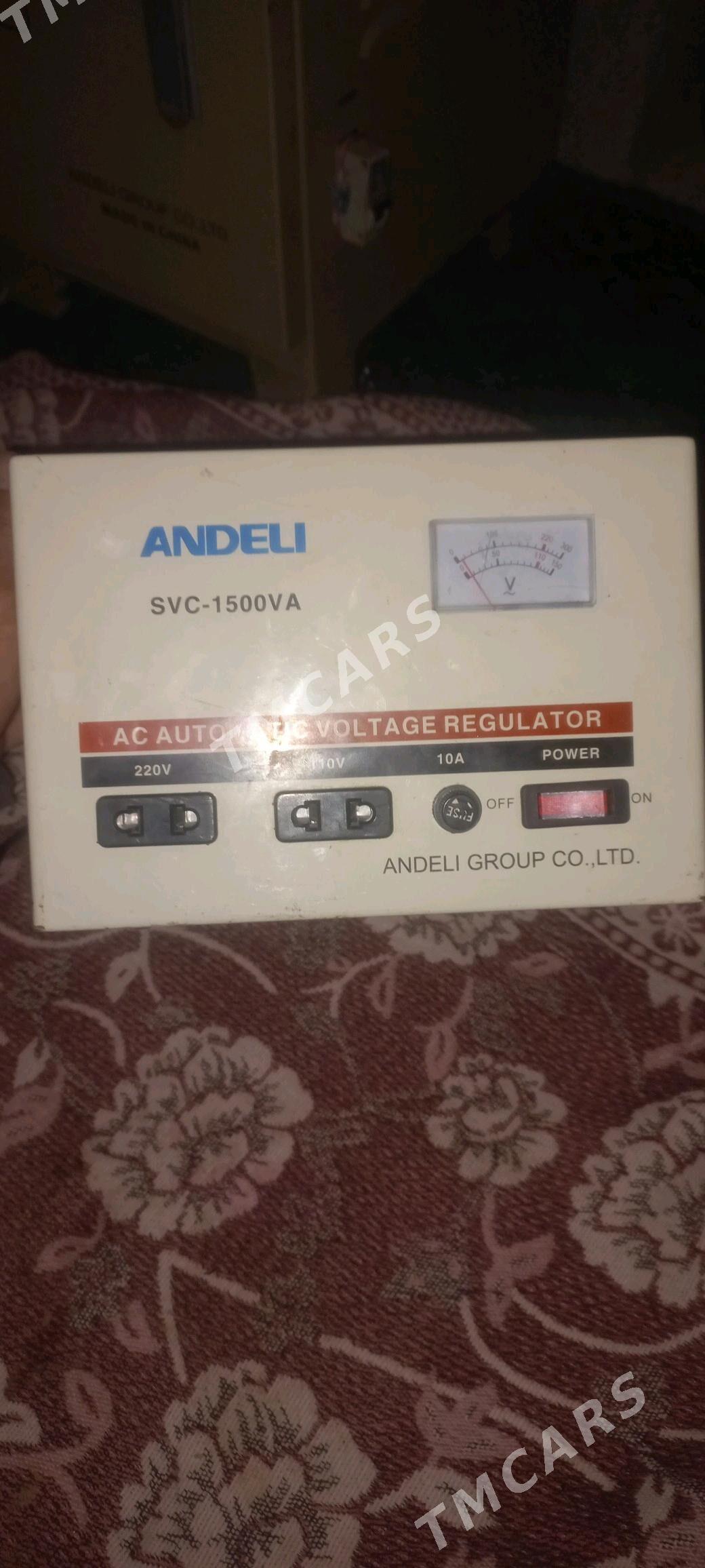 Anadeli - Мары - img 2
