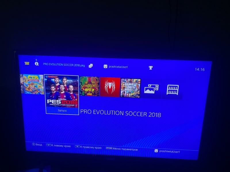 PS4 Slim 1Tb - Aşgabat - img 2
