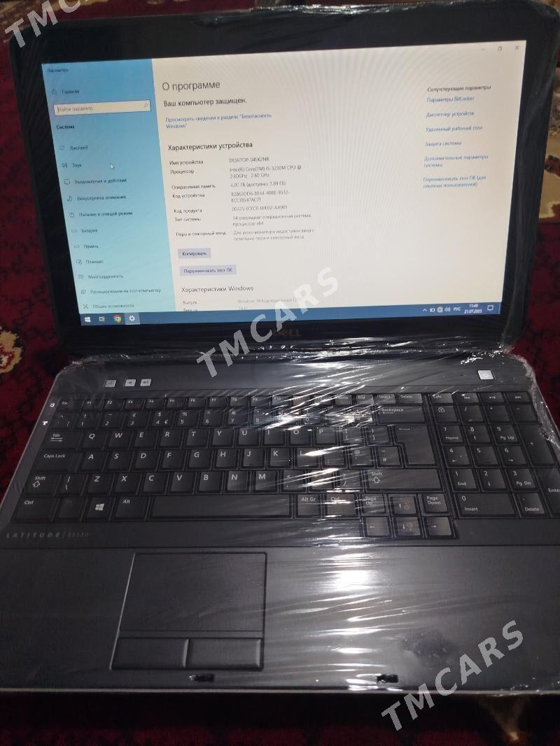 Dell - Türkmenabat - img 2