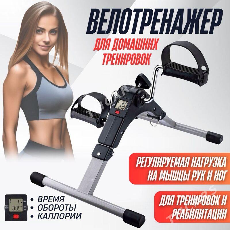 Mini Velo Mini bike Trenajor - Ашхабад - img 3