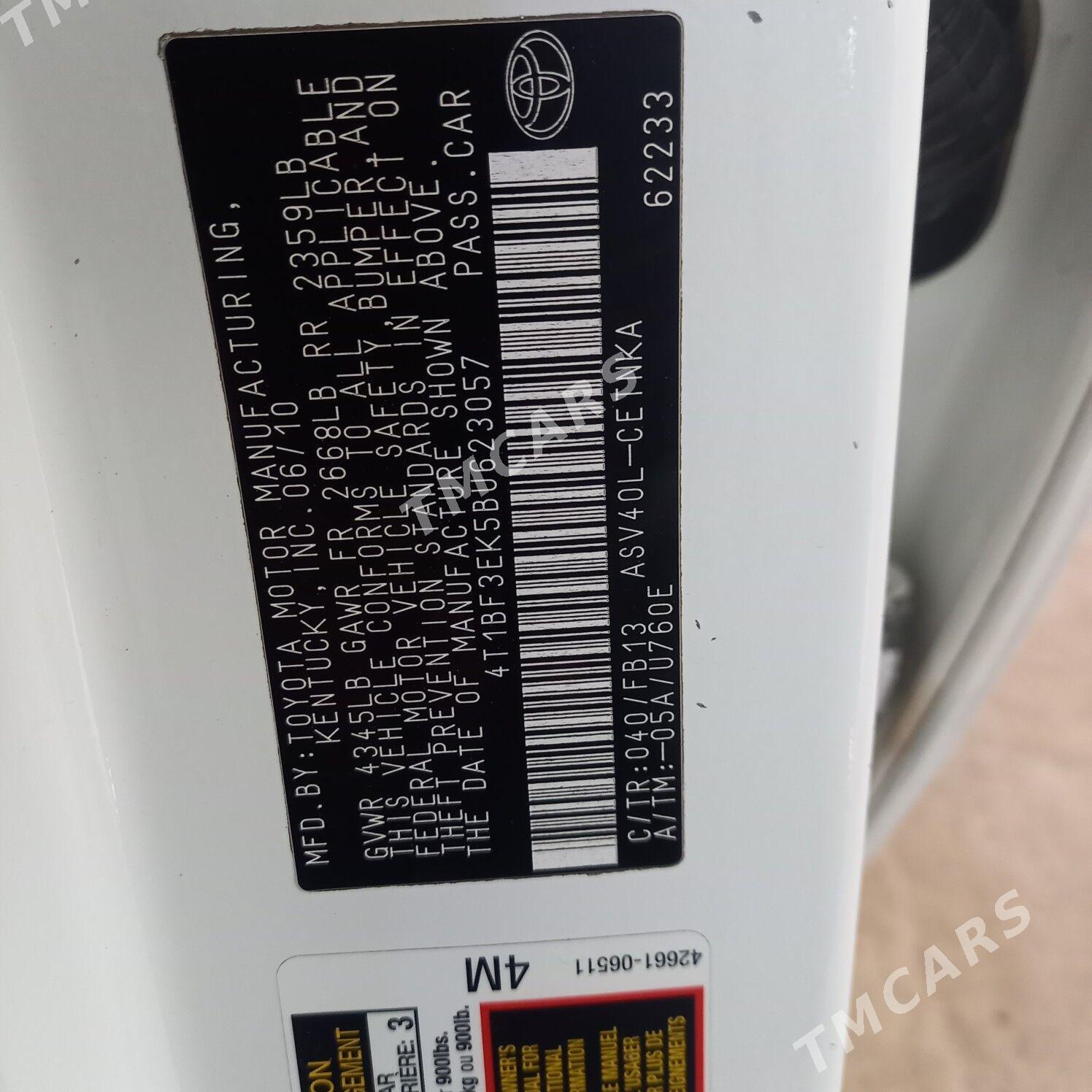 Toyota Camry 2010 - 190 000 TMT - Daşoguz - img 4