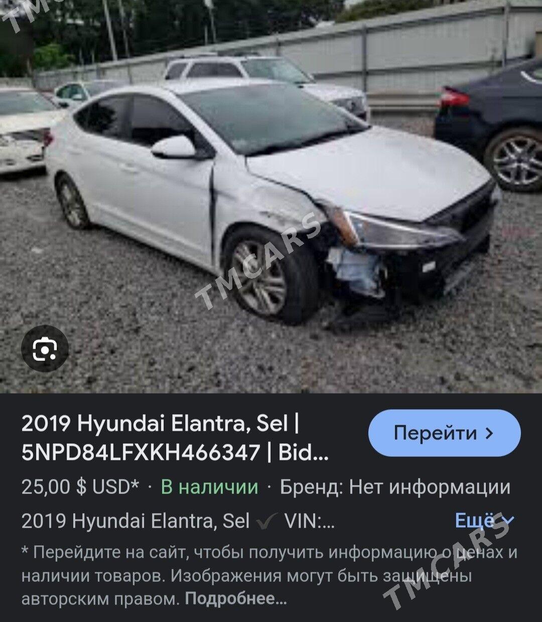 Hyundai Elantra 2019 - 214 000 TMT - Ашхабад - img 10