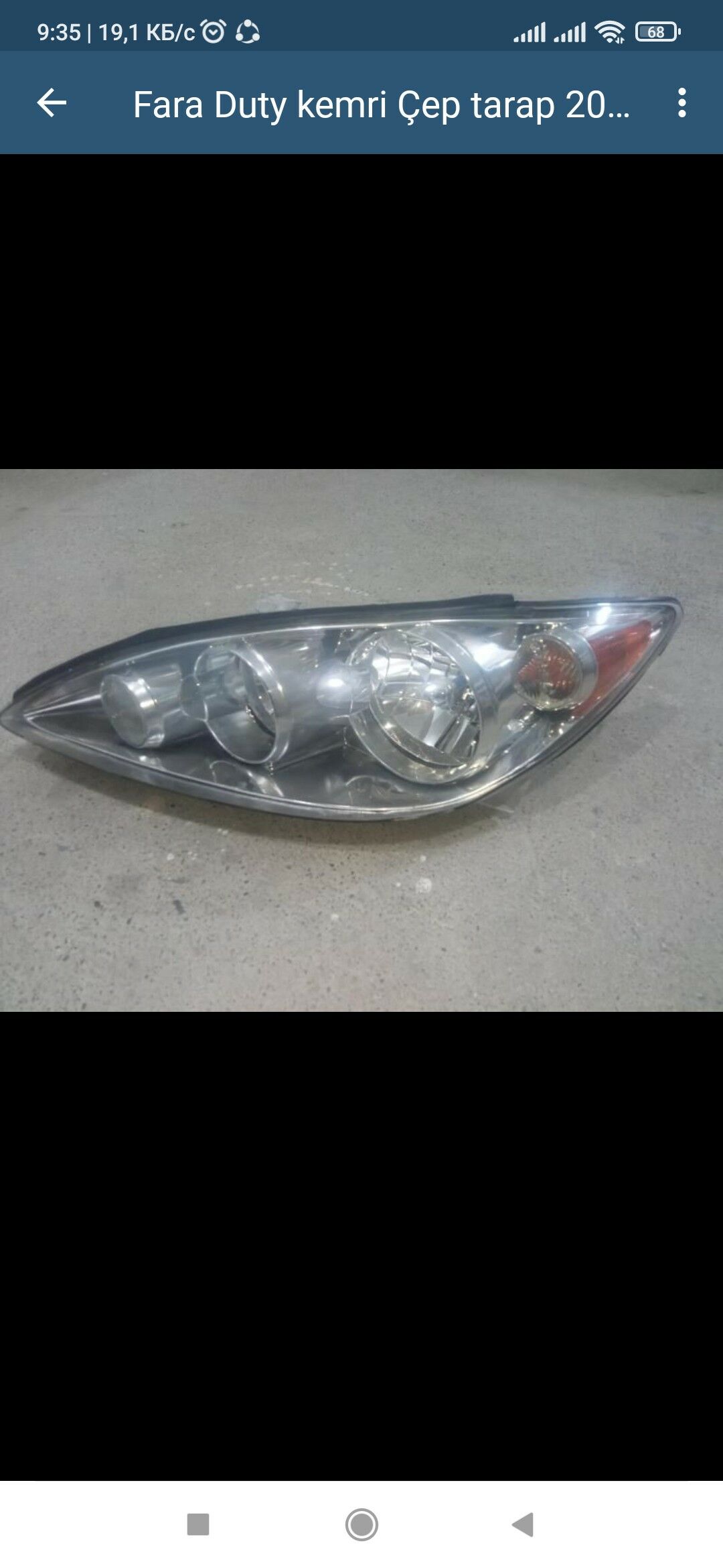 Fara Duty kemri 2005 Çep tarap 550 TMT - Änew - img 2