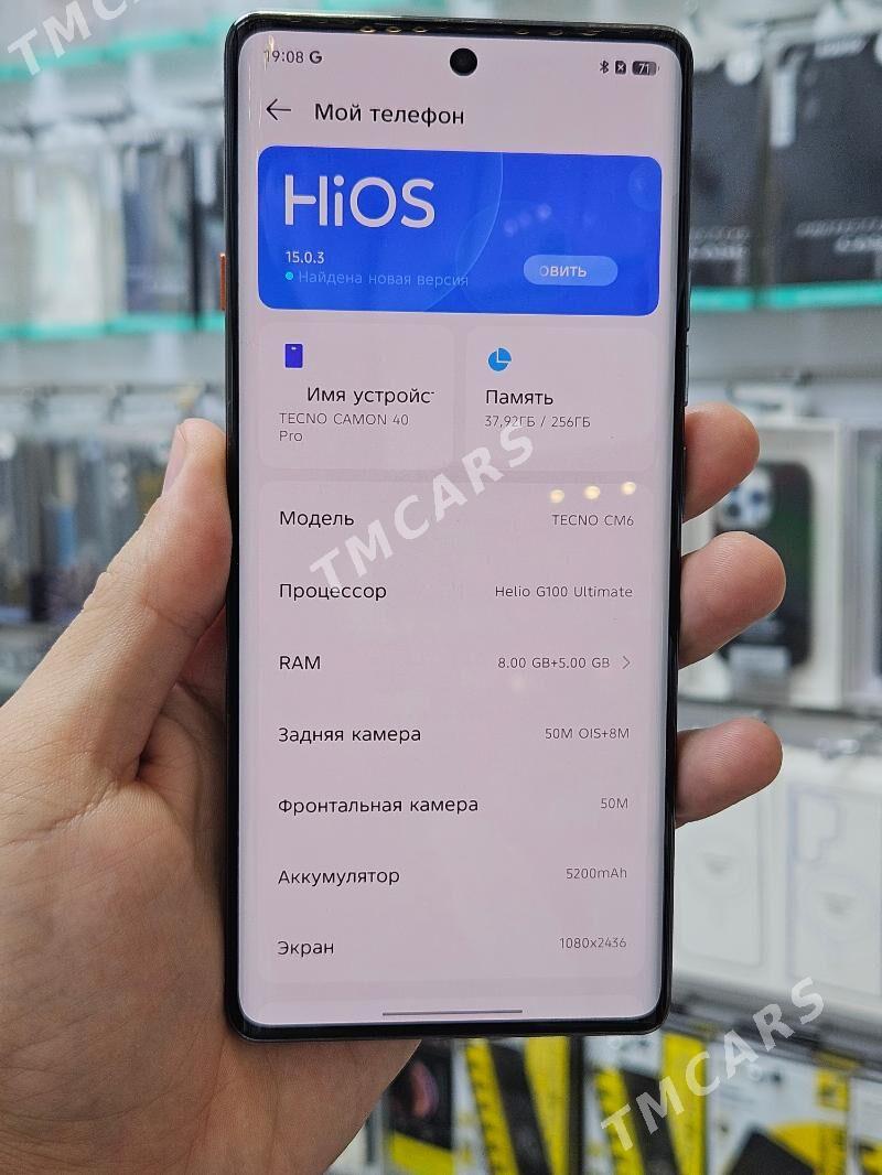 Tehni Camon 40 Pro - Türkmenbaşy - img 2