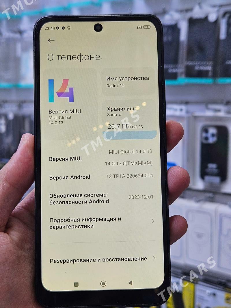 Redmi 12 - Türkmenbaşy - img 3