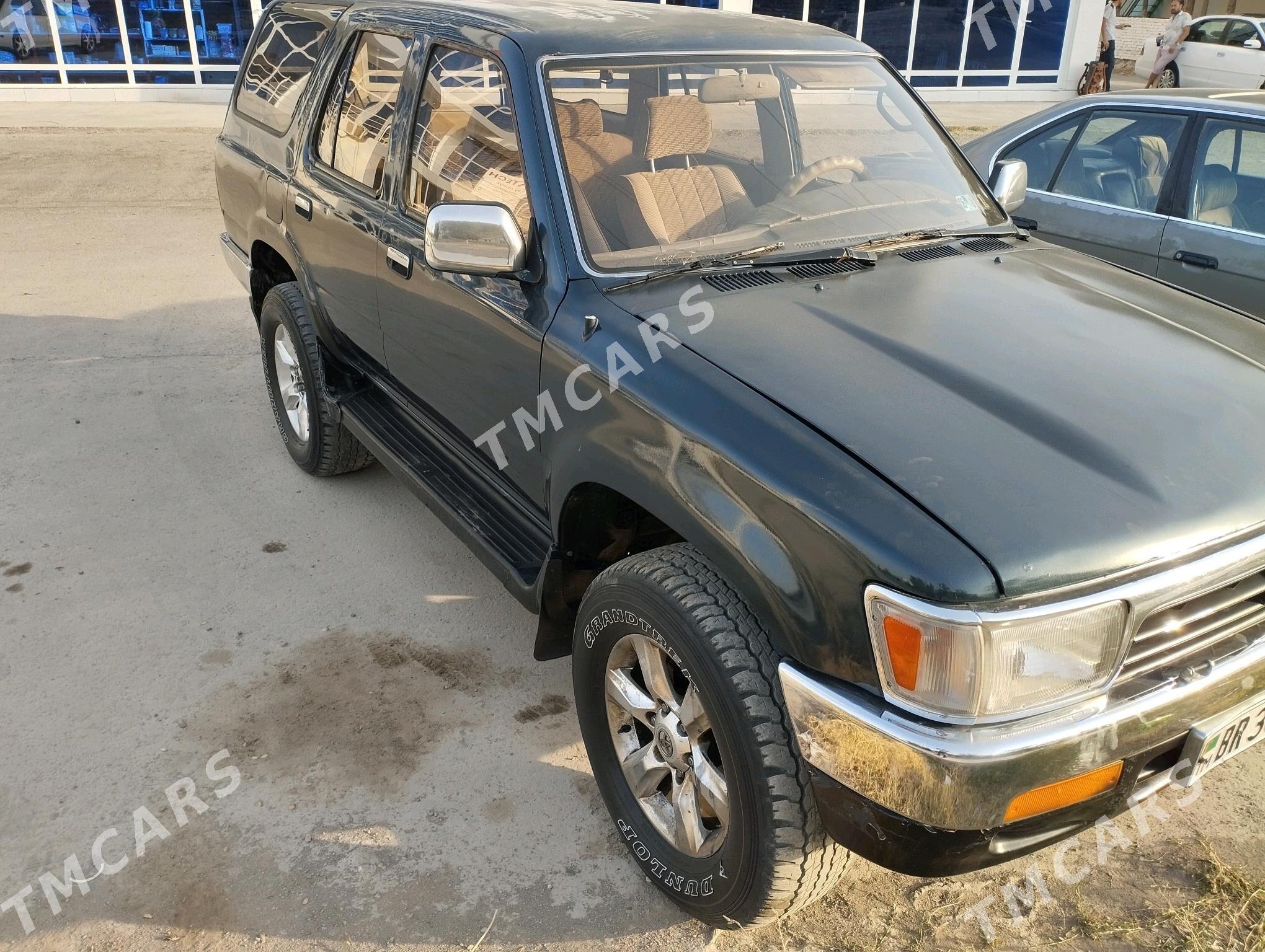Toyota 4Runner 1995 - 80 000 TMT - Туркменабат - img 3