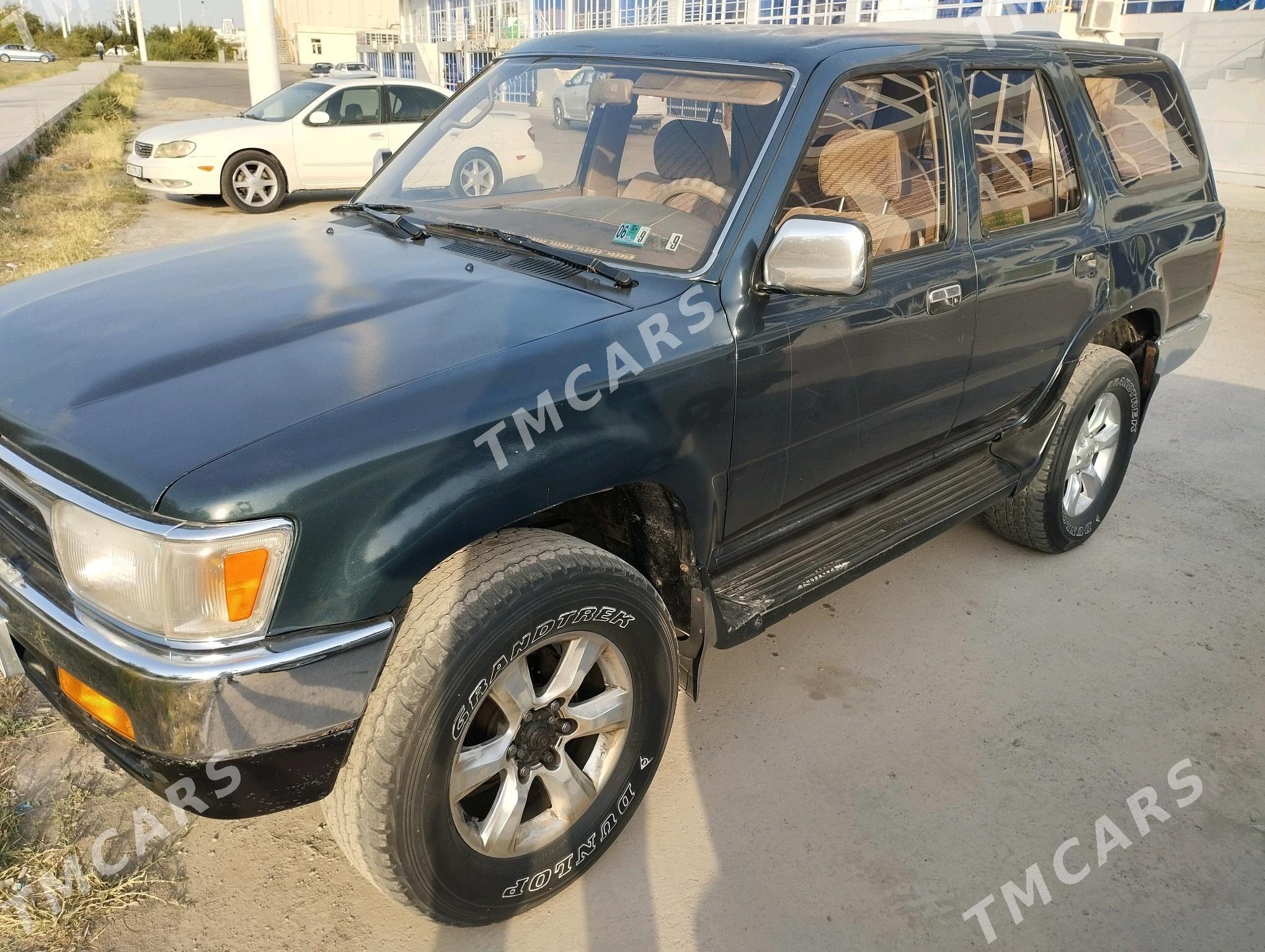 Toyota 4Runner 1995 - 80 000 TMT - Туркменабат - img 2