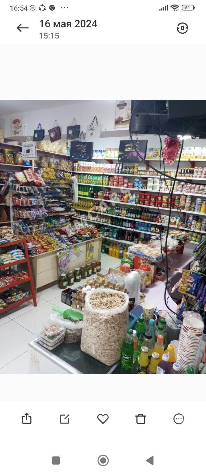 Padywal magazin - Туркменбаши - img 2
