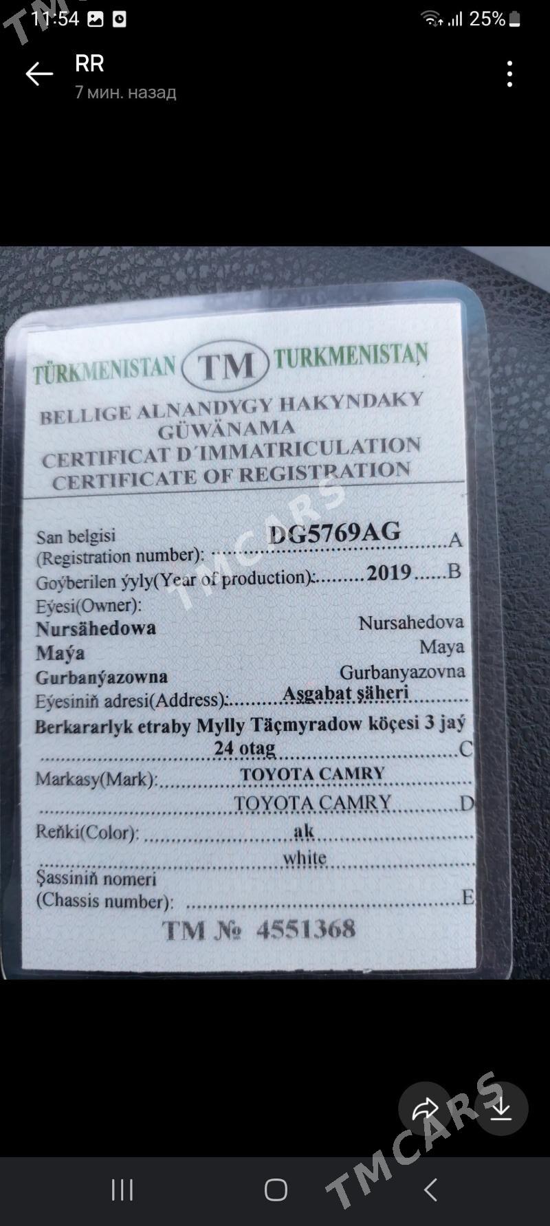 Toyota Camry 2019 - 300 000 TMT - Ашхабад - img 8