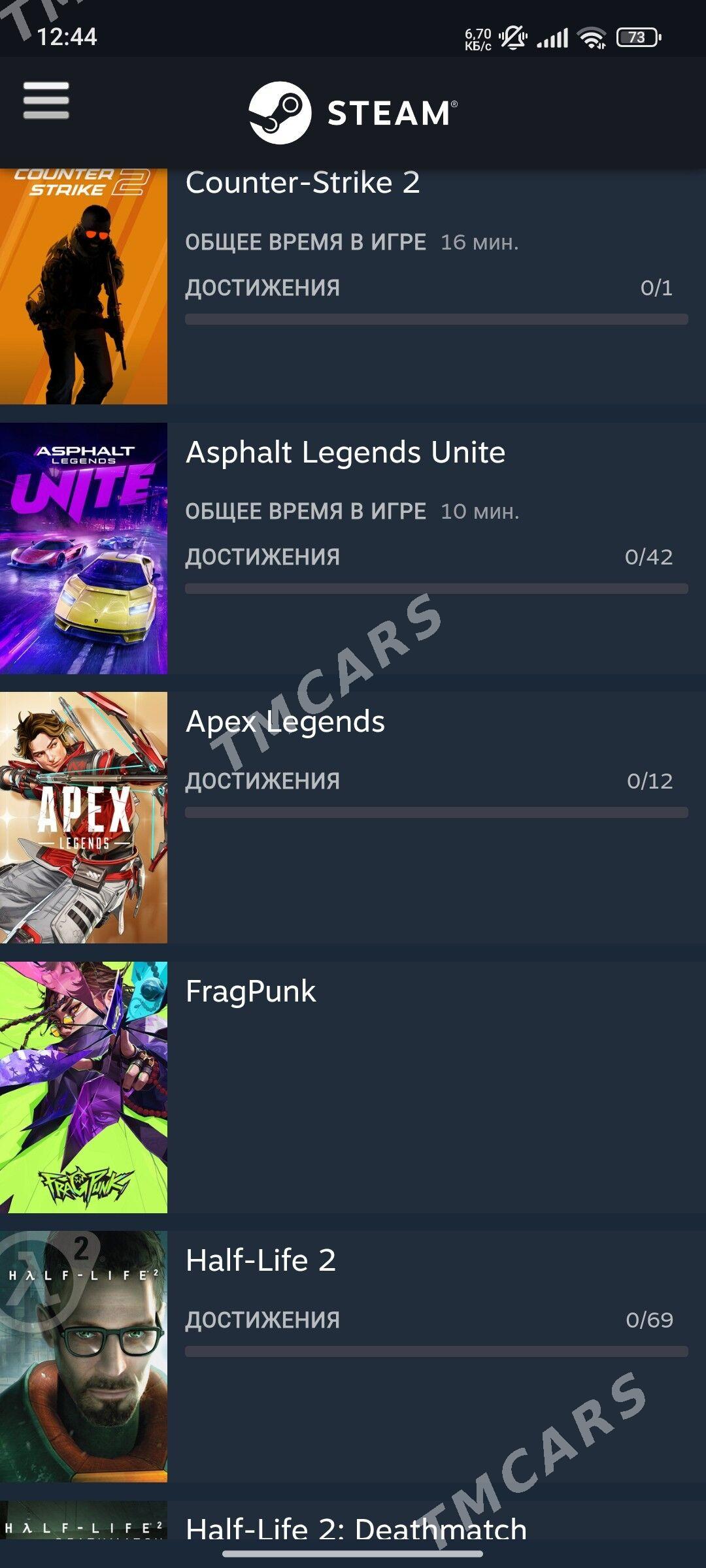 steam аккаунт - Огуз хан - img 10