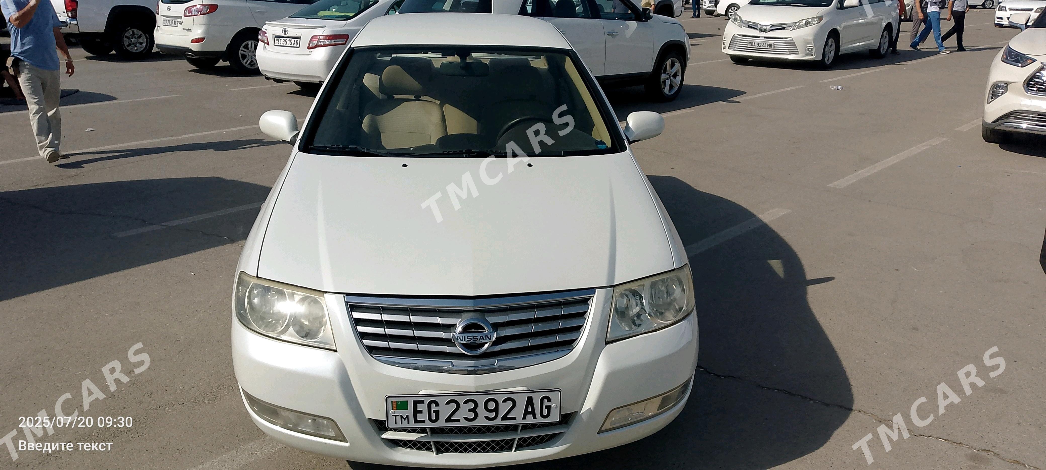 Nissan Sunny 2011 - 145 000 TMT - Gurtly - img 5