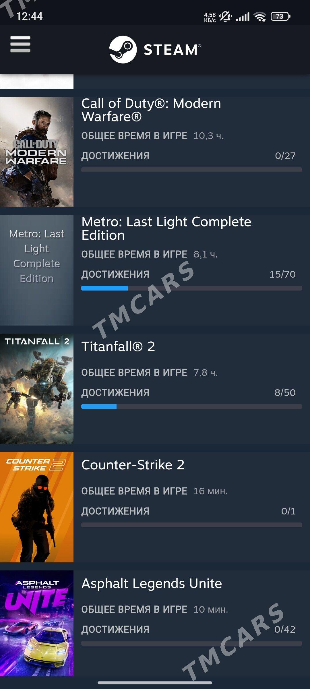 steam аккаунт - Огуз хан - img 9