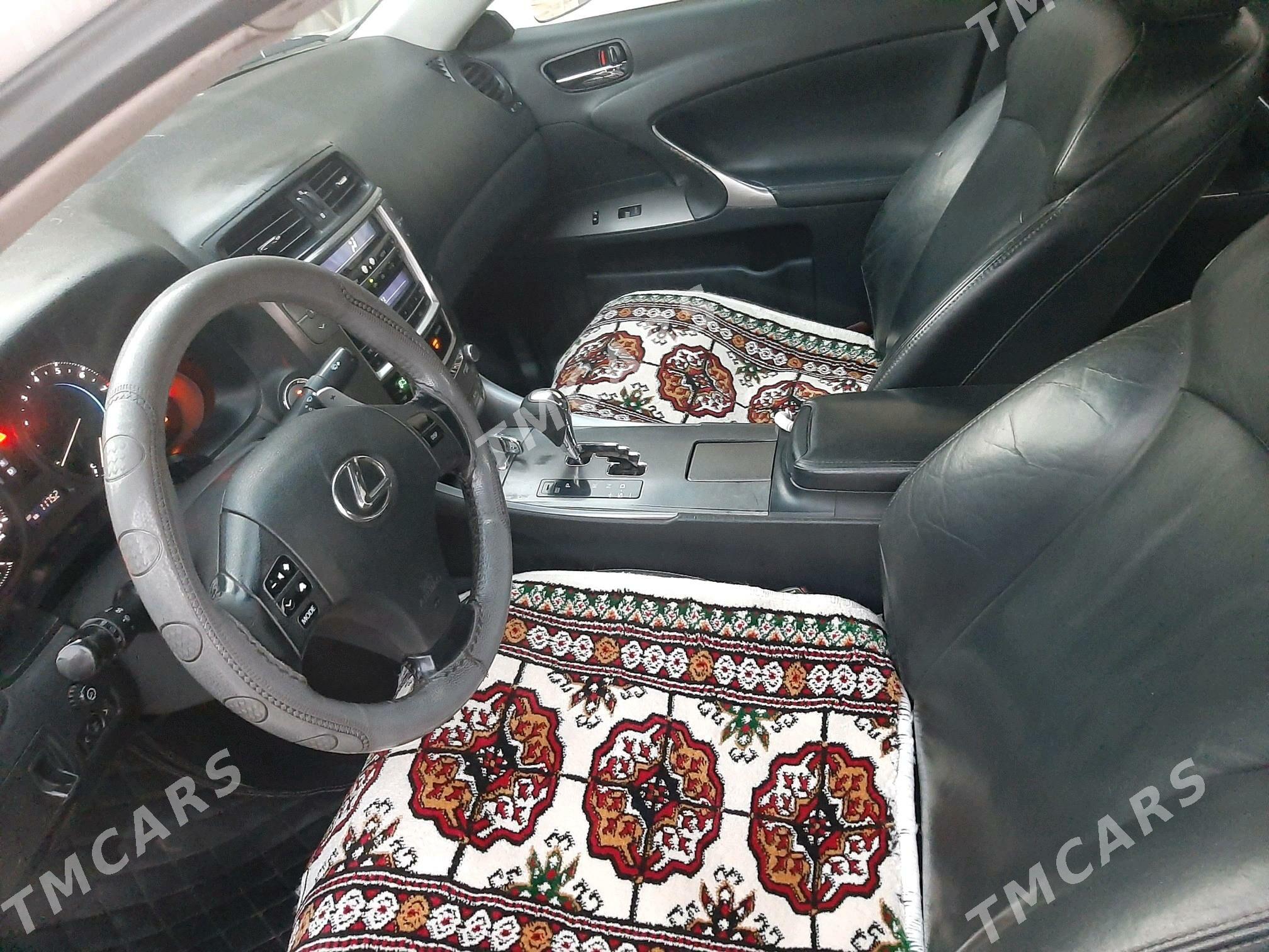 Lexus IS 250 2009 - 180 000 TMT - етр. Туркменбаши - img 7
