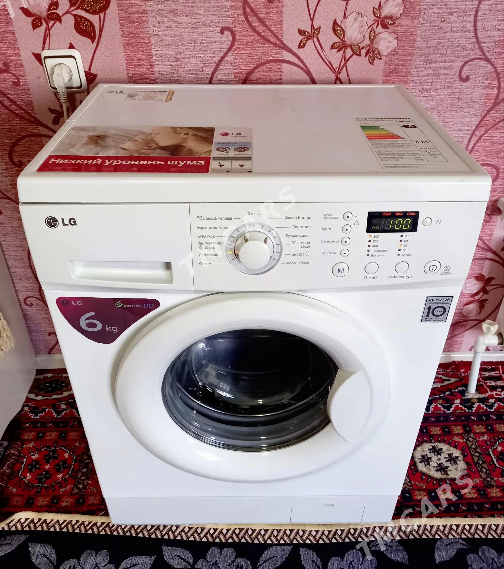 lg 6kg Dd mator - Herrikgala - img 2