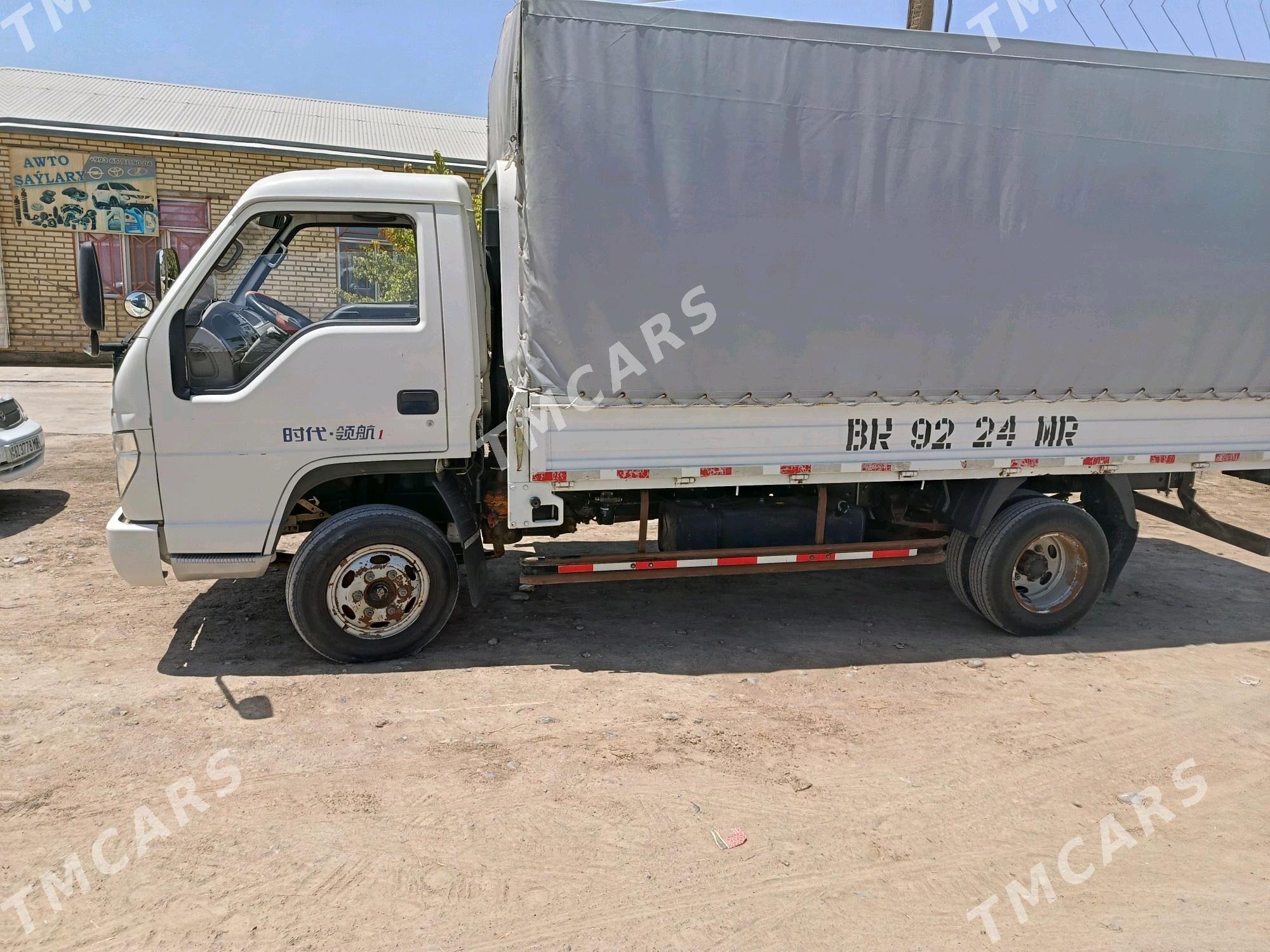 Forland H3 2015 - 170 000 TMT - Mary - img 3