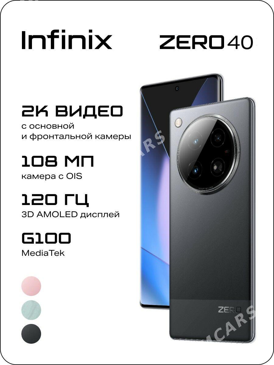 В РАССРОЧКУ INFINIX ZERO 40 4G - ул. Туркменбаши шаёлы (Ленина) - img 6
