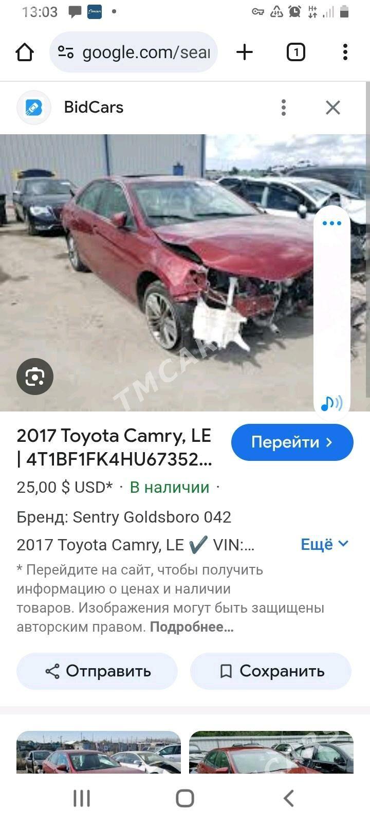 Toyota Camry 2017 - 235 000 TMT - Байрамали - img 7