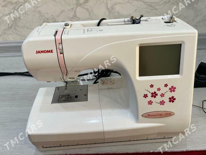 Janone 370 e - Чоганлы - img 2
