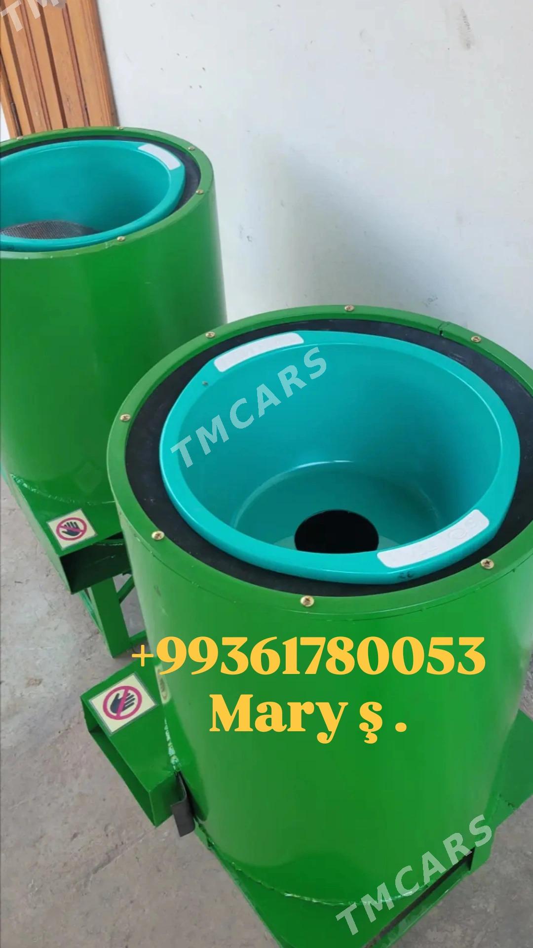 Ot uweyan , drobilka , haraz - Mary - img 3