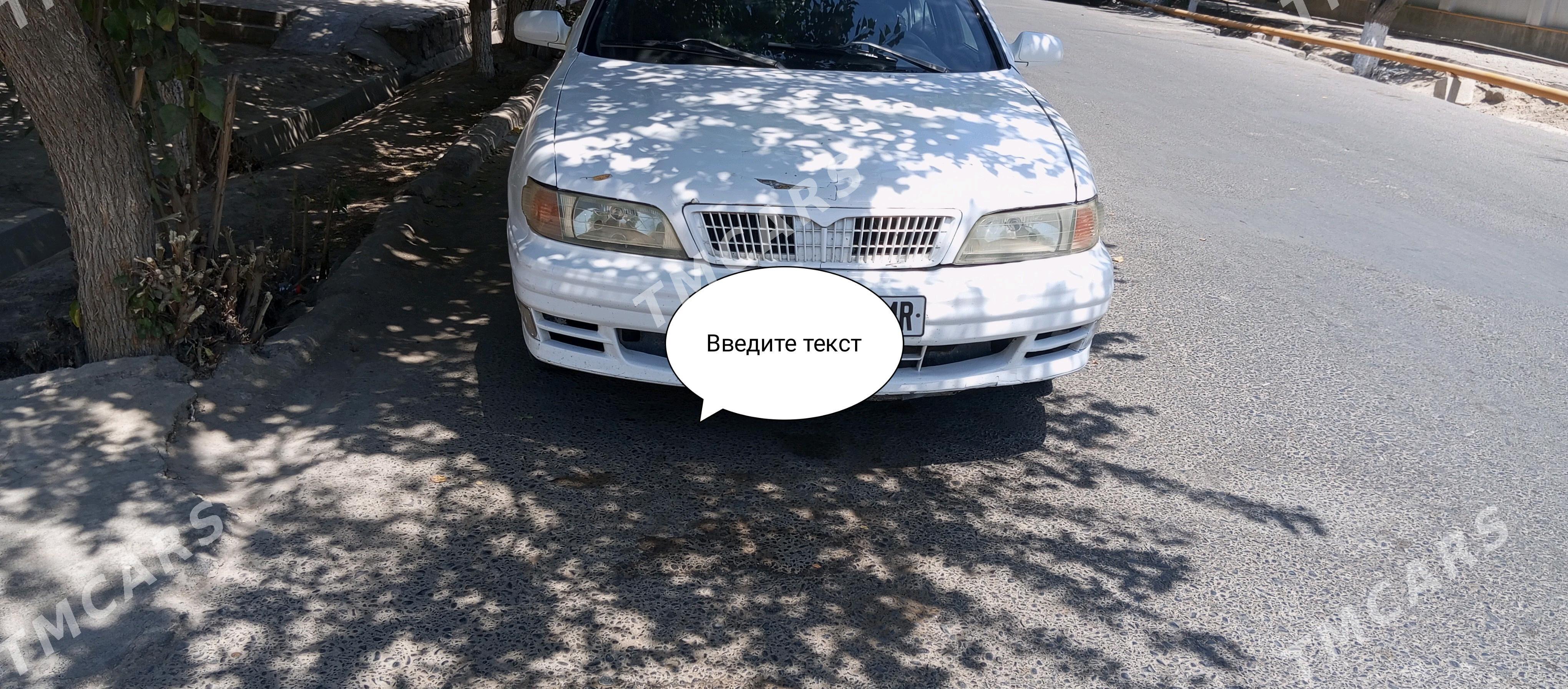 Nissan Maxima 2000 - 45 000 TMT - Mary - img 3