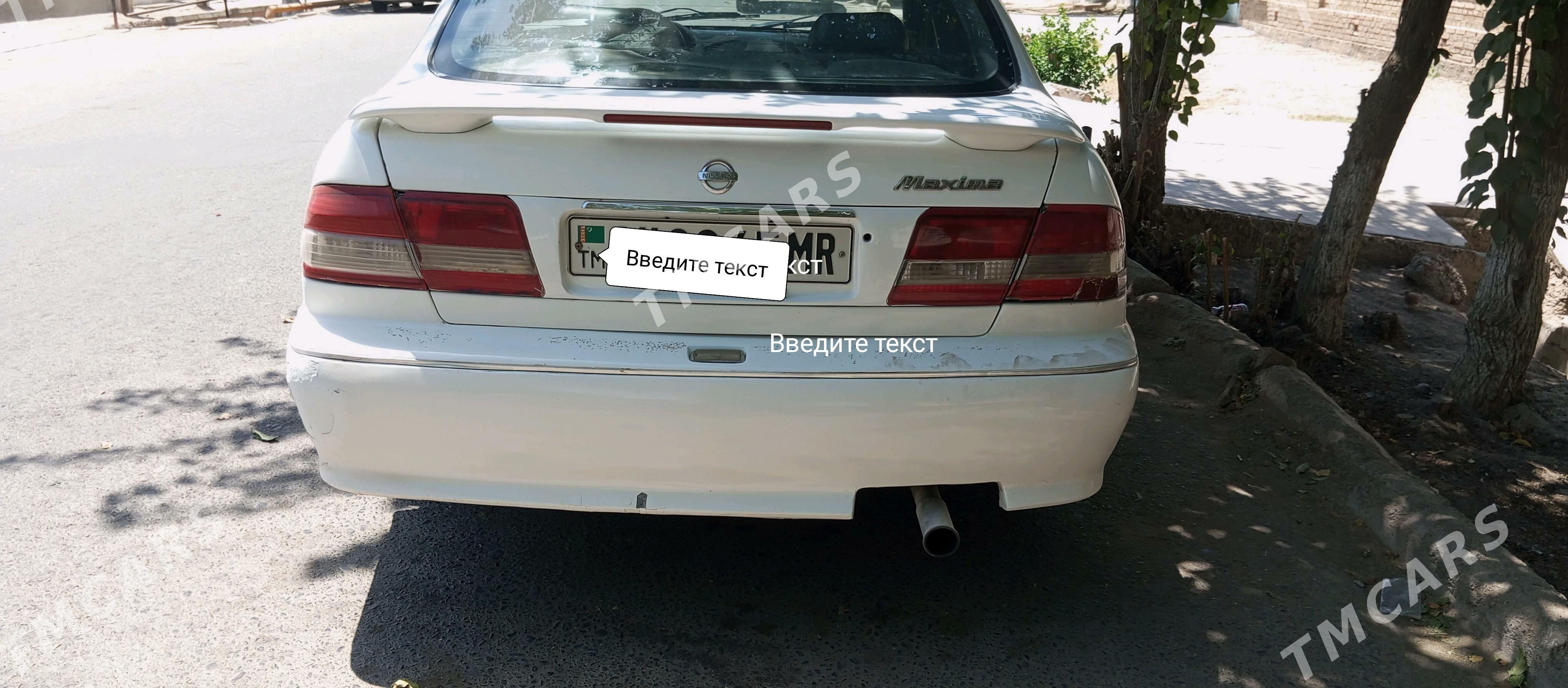 Nissan Maxima 2000 - 45 000 TMT - Mary - img 2