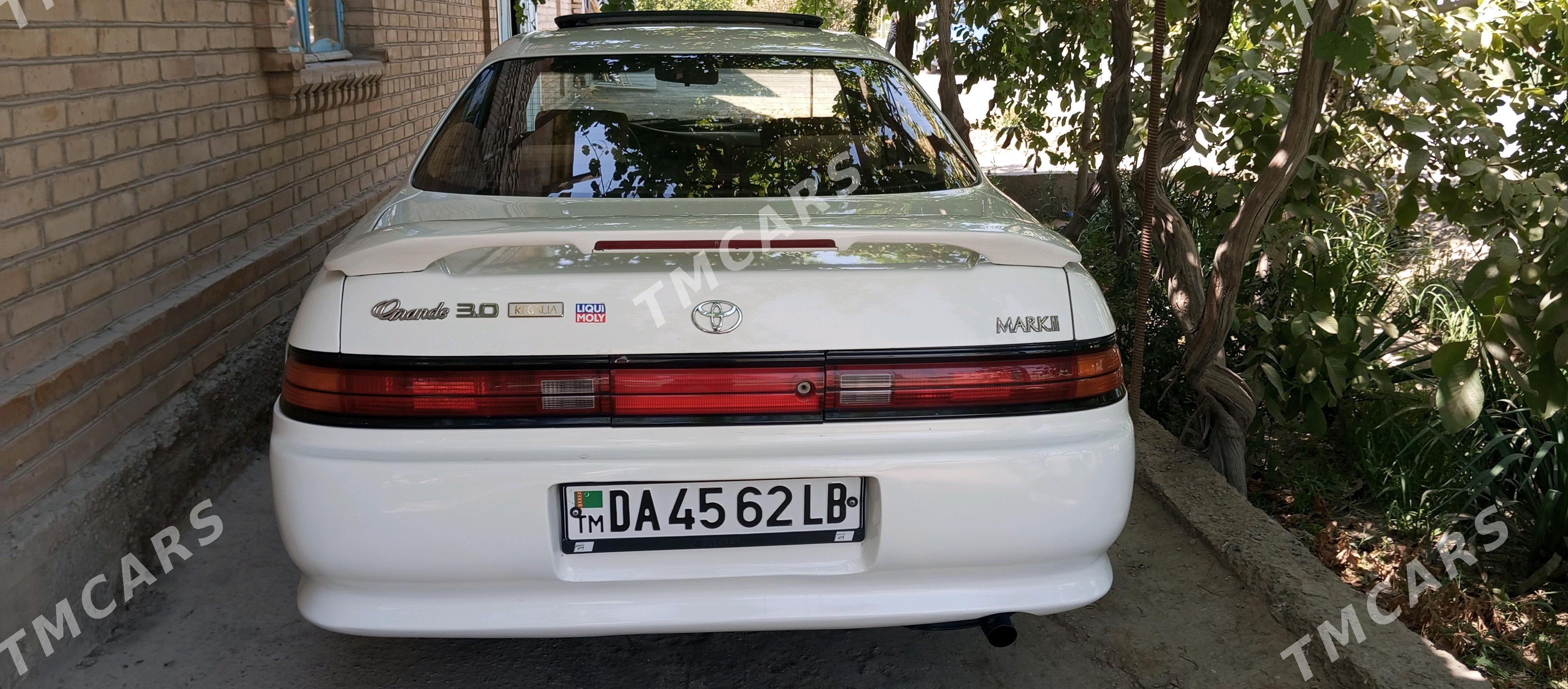 Toyota Mark II 1992 - 75 000 TMT - Sakar - img 3
