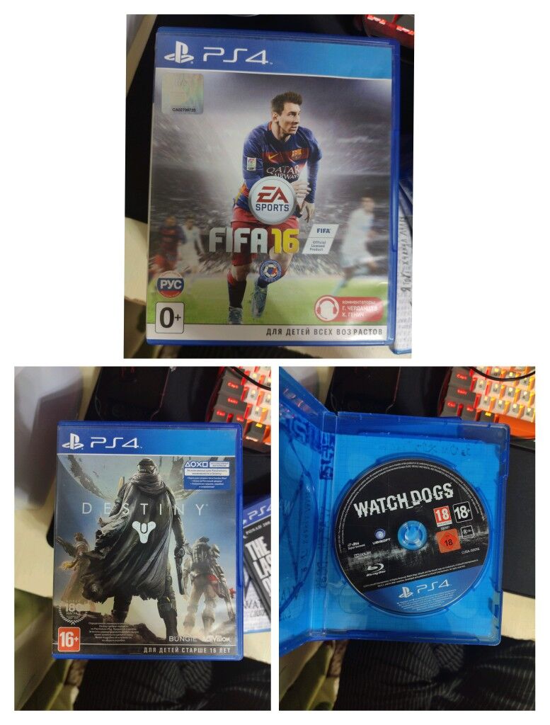 PlayStation oyunlar - Mary - img 2
