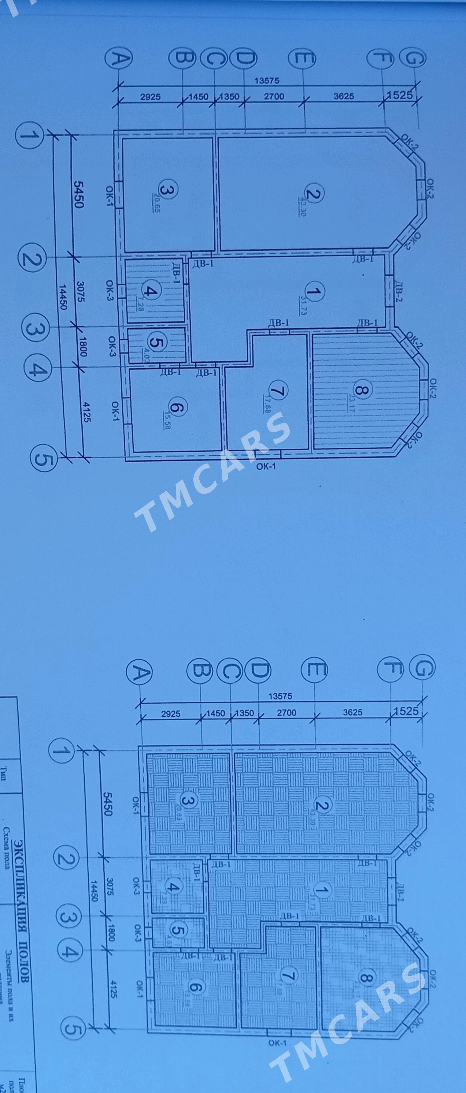 plan jay - Akdepe - img 2