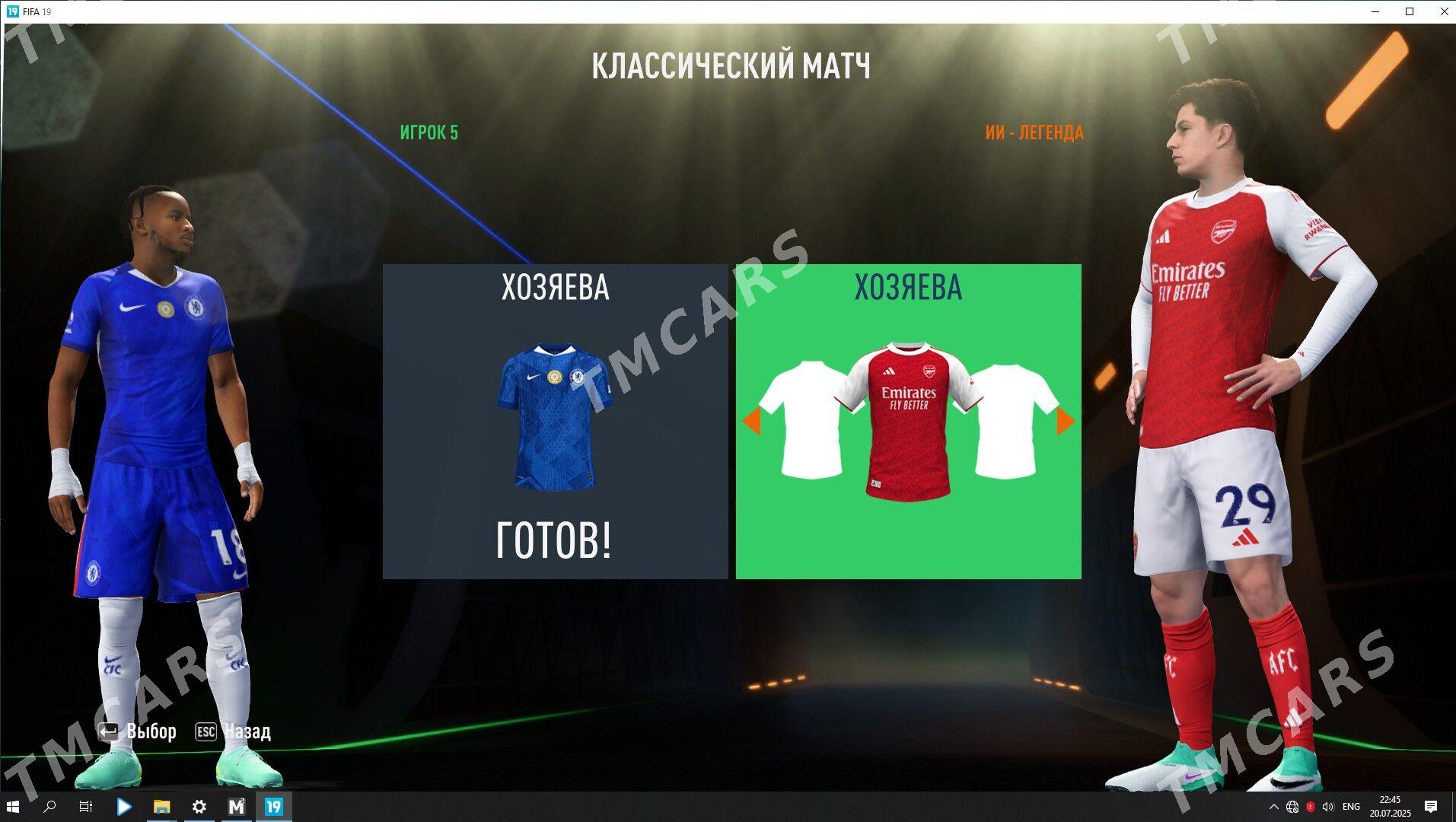 FIFA 2019 Patch 2025 - Бузмеин - img 3